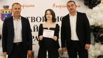 «Творимо майбутнє разом» - свято інтелекту, гордості й таланту 19