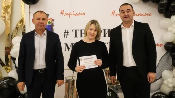 «Творимо майбутнє разом» - свято інтелекту, гордості й таланту 21