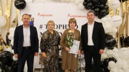 «Творимо майбутнє разом» - свято інтелекту, гордості й таланту 27