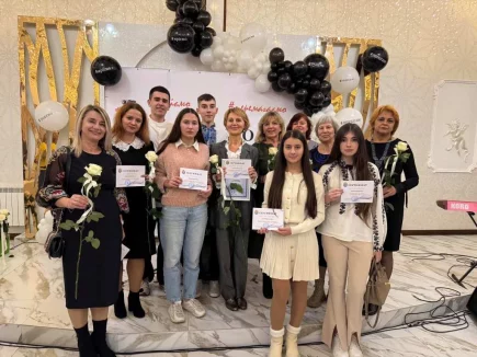 «Творимо майбутнє разом» - свято інтелекту, гордості й таланту 30