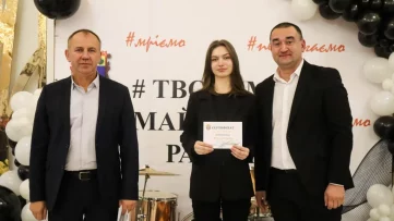 «Творимо майбутнє разом» - свято інтелекту, гордості й таланту 33