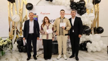 «Творимо майбутнє разом» - свято інтелекту, гордості й таланту 34