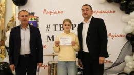 «Творимо майбутнє разом» - свято інтелекту, гордості й таланту 39