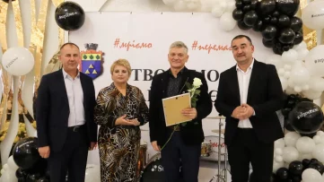 «Творимо майбутнє разом» - свято інтелекту, гордості й таланту 40