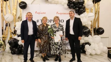 «Творимо майбутнє разом» - свято інтелекту, гордості й таланту 42