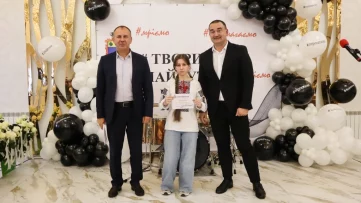 «Творимо майбутнє разом» - свято інтелекту, гордості й таланту 45