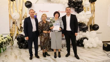 «Творимо майбутнє разом» - свято інтелекту, гордості й таланту 56