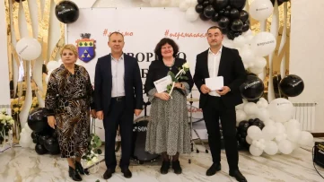 «Творимо майбутнє разом» - свято інтелекту, гордості й таланту 57