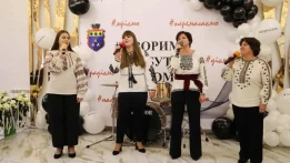 «Творимо майбутнє разом» - свято інтелекту, гордості й таланту 59