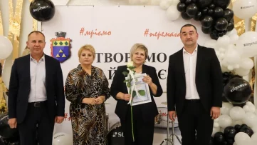 «Творимо майбутнє разом» - свято інтелекту, гордості й таланту 62