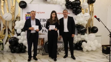 «Творимо майбутнє разом» - свято інтелекту, гордості й таланту 65