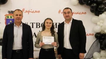 «Творимо майбутнє разом» - свято інтелекту, гордості й таланту 66
