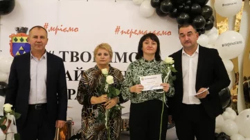 «Творимо майбутнє разом» - свято інтелекту, гордості й таланту 68