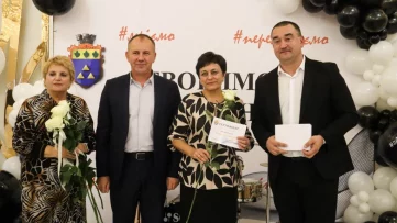 «Творимо майбутнє разом» - свято інтелекту, гордості й таланту 74