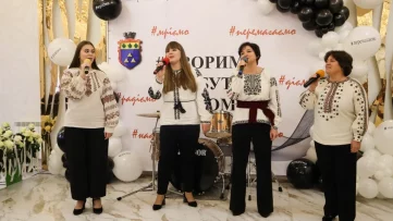 «Творимо майбутнє разом» - свято інтелекту, гордості й таланту 75