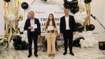 «Творимо майбутнє разом» - свято інтелекту, гордості й таланту 76