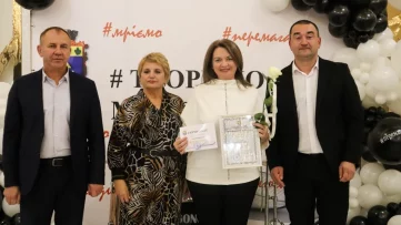 «Творимо майбутнє разом» - свято інтелекту, гордості й таланту 77