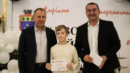 «Творимо майбутнє разом» - свято інтелекту, гордості й таланту 82