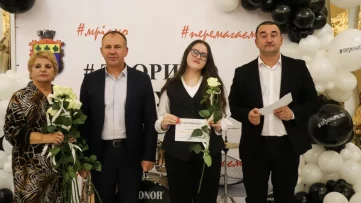 «Творимо майбутнє разом» - свято інтелекту, гордості й таланту 84