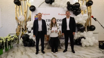 «Творимо майбутнє разом» - свято інтелекту, гордості й таланту 90