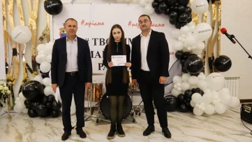 «Творимо майбутнє разом» - свято інтелекту, гордості й таланту 92