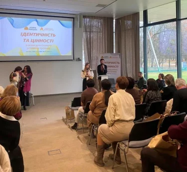 Освітня академія у Центрі ім. Митрополита Андрея Шептицького 05