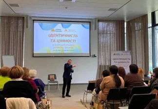 Освітня академія у Центрі ім. Митрополита Андрея Шептицького 10