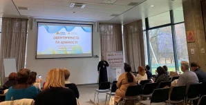 Освітня академія у Центрі ім. Митрополита Андрея Шептицького 12