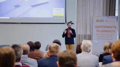 Освітня академія у Центрі ім. Митрополита Андрея Шептицького 13