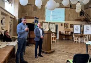 Стратегія розвитку освіти Новояворівської ТГ 08