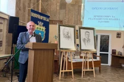 Стратегія розвитку освіти Новояворівської ТГ 17