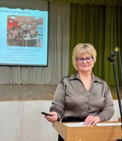 Нарада директорів закладів загальної середньої освіти громади 12