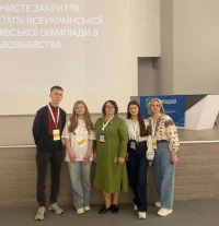 Команда Львівщини — серед найкращих на олімпіаді з правознавства! 4