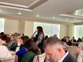 Освітня Академія для керівників органів управління освітою 1