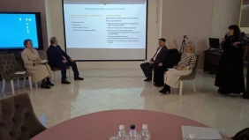 Освітня Академія для керівників органів управління освітою 7