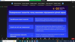 Українська освіта за кордоном. Місія та візія 02