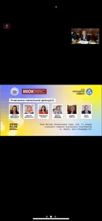 Українська освіта за кордоном. Місія та візія 10