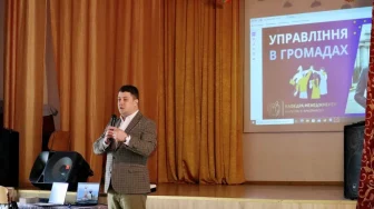 Відбулася профорієнтаційна зустріч 3