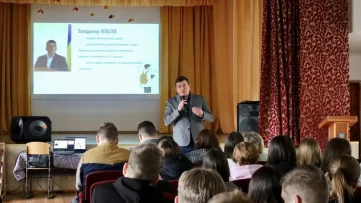 Відбулася профорієнтаційна зустріч 5