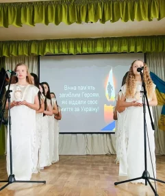 Вшанування пам’яті Героїв у закладах освіти 02