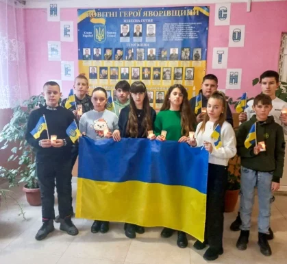 Вшанування пам’яті Героїв у закладах освіти 06