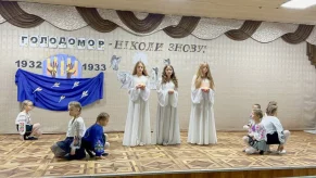 Вшанування пам’яті Героїв у закладах освіти 12